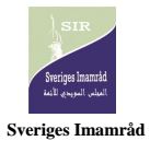 Vetenskapliga seminariet för en enad Hijri kalender