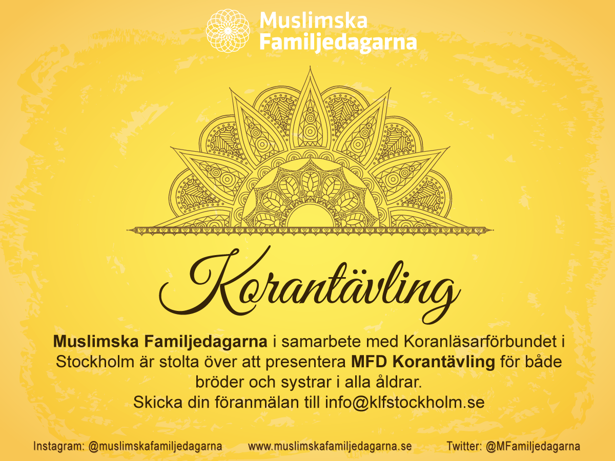 MFDKorantavling